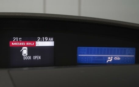Mazda 3, 2012 год, 770 000 рублей, 15 фотография