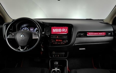 Mitsubishi Outlander III рестайлинг 3, 2020 год, 2 149 000 рублей, 12 фотография