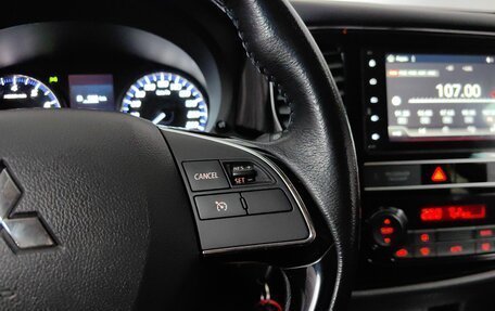 Mitsubishi Outlander III рестайлинг 3, 2020 год, 2 149 000 рублей, 20 фотография