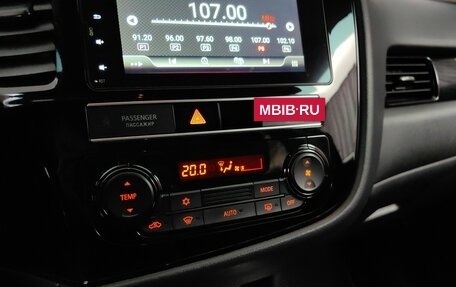 Mitsubishi Outlander III рестайлинг 3, 2020 год, 2 149 000 рублей, 15 фотография