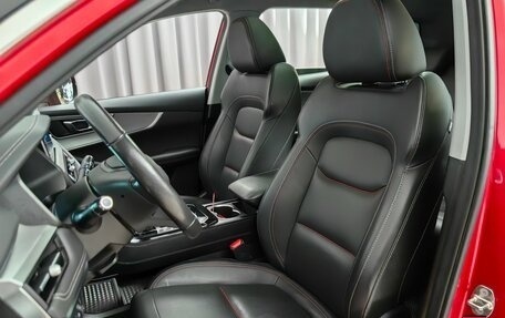 Chery Tiggo 7 Pro, 2021 год, 1 375 000 рублей, 6 фотография