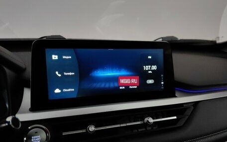 Chery Tiggo 7 Pro, 2021 год, 1 375 000 рублей, 14 фотография