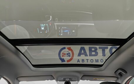 Chery Tiggo 7 Pro, 2021 год, 1 375 000 рублей, 28 фотография