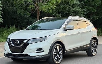 Nissan Qashqai, 2022 год, 1 843 000 рублей, 1 фотография