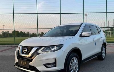 Nissan X-Trail, 2022 год, 2 194 000 рублей, 1 фотография