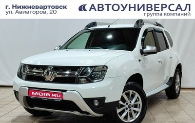 Renault Duster I рестайлинг, 2019 год, 1 450 000 рублей, 1 фотография