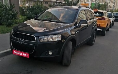 Chevrolet Captiva I, 2013 год, 1 220 000 рублей, 1 фотография