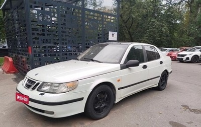 Saab 9-5 I, 1998 год, 320 000 рублей, 1 фотография