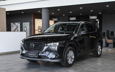 Mazda CX-5 II, 2026 год, 4 250 000 рублей, 1 фотография