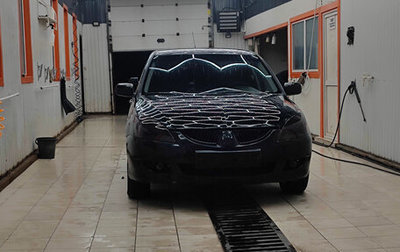 Mitsubishi Lancer IX, 2004 год, 269 999 рублей, 1 фотография