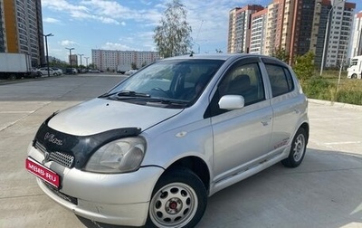 Toyota Vitz, 2000 год, 250 000 рублей, 1 фотография