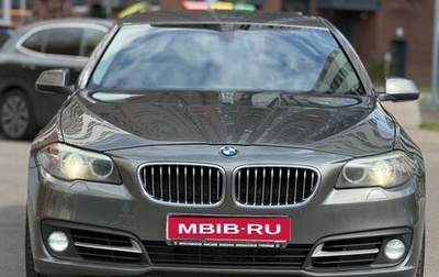 BMW 5 серия, 2013 год, 1 850 000 рублей, 1 фотография