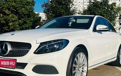 Mercedes-Benz C-Класс, 2016 год, 2 200 000 рублей, 1 фотография