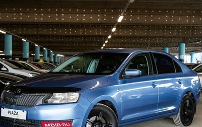 Skoda Rapid I, 2014 год, 1 085 000 рублей, 1 фотография