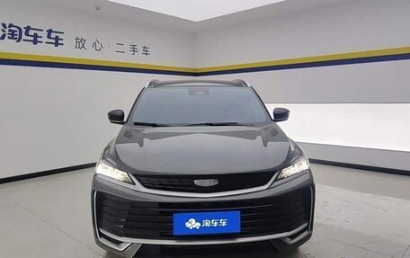 Geely Coolray I, 2025 год, 2 788 000 рублей, 1 фотография