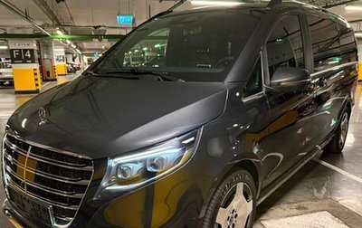Mercedes-Benz V-Класс, 2026 год, 14 760 000 рублей, 1 фотография