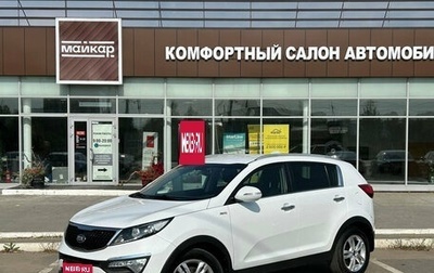 KIA Sportage III, 2014 год, 1 530 000 рублей, 1 фотография