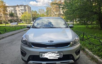 KIA Rio IV, 2019 год, 1 499 000 рублей, 1 фотография