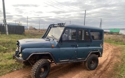 ЛуАЗ 3151, 2004 год, 350 000 рублей, 1 фотография
