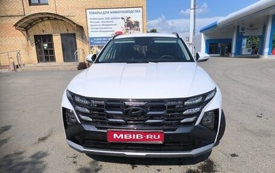 Hyundai Tucson, 2024 год, 3 555 555 рублей, 1 фотография