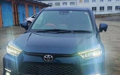 Toyota Raize I, 2019 год, 1 350 000 рублей, 1 фотография