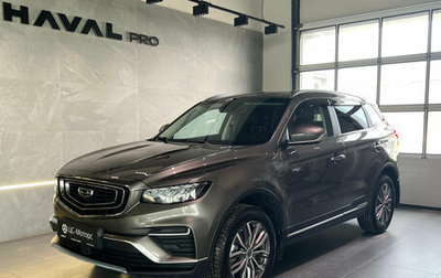 Geely Atlas, 2022 год, 1 749 000 рублей, 1 фотография