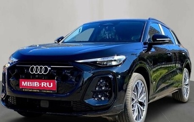 Audi Q5, 2026 год, 5 750 000 рублей, 1 фотография