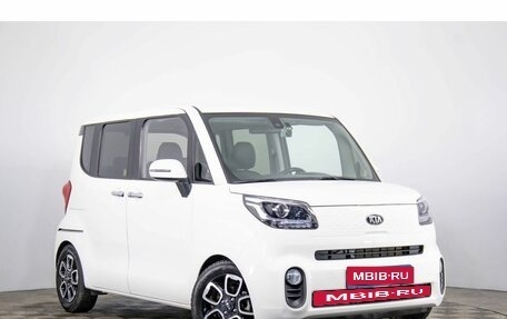 KIA Ray, 2021 год, 1 649 000 рублей, 1 фотография