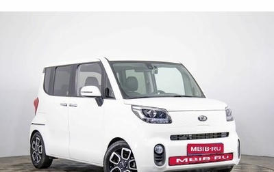 KIA Ray, 2021 год, 1 649 000 рублей, 1 фотография