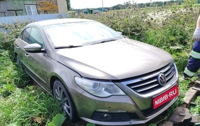 Volkswagen Passat CC I рестайлинг, 2009 год, 650 000 рублей, 1 фотография
