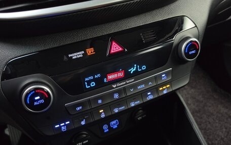 Hyundai Tucson III, 2019 год, 1 780 000 рублей, 13 фотография