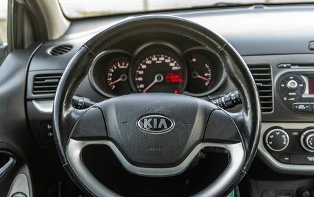 KIA Picanto II, 2013 год, 918 000 рублей, 18 фотография