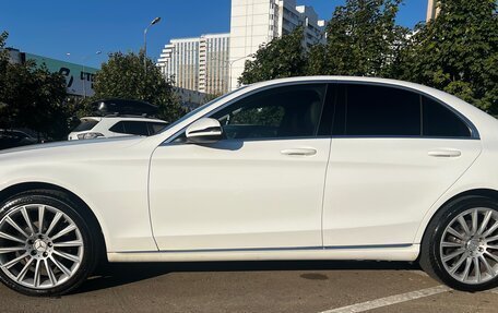 Mercedes-Benz C-Класс, 2016 год, 2 200 000 рублей, 4 фотография