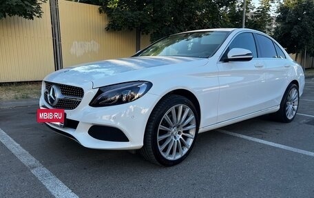 Mercedes-Benz C-Класс, 2016 год, 2 200 000 рублей, 16 фотография
