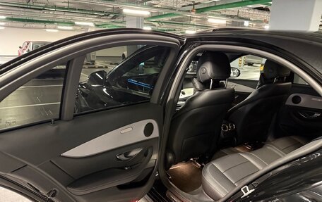 Mercedes-Benz E-Класс, 2021 год, 4 700 000 рублей, 17 фотография