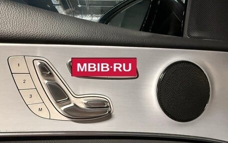 Mercedes-Benz E-Класс, 2021 год, 4 700 000 рублей, 14 фотография