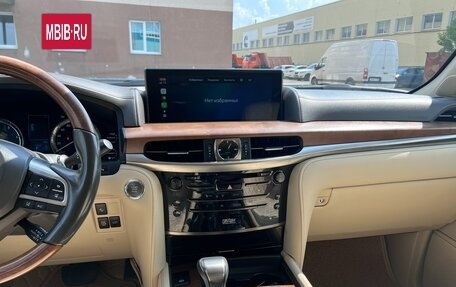 Lexus LX III, 2017 год, 7 000 000 рублей, 8 фотография
