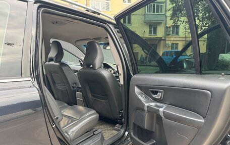 Volvo XC90 II рестайлинг, 2011 год, 1 450 000 рублей, 11 фотография