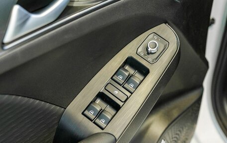Haval Jolion, 2026 год, 2 622 510 рублей, 20 фотография