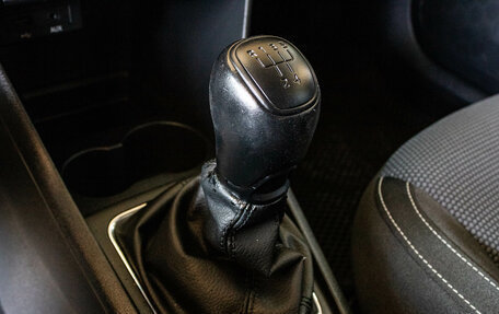 Skoda Rapid I, 2014 год, 1 085 000 рублей, 15 фотография