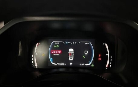 Haval Jolion, 2021 год, 1 700 000 рублей, 11 фотография