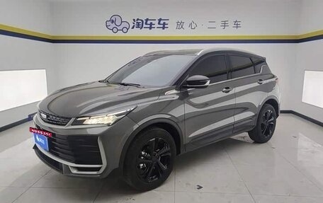 Geely Coolray I, 2025 год, 2 788 000 рублей, 2 фотография