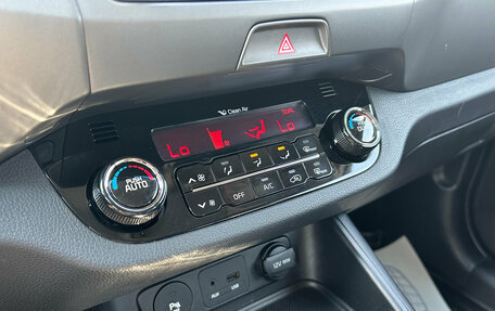 KIA Sportage III, 2014 год, 1 530 000 рублей, 14 фотография