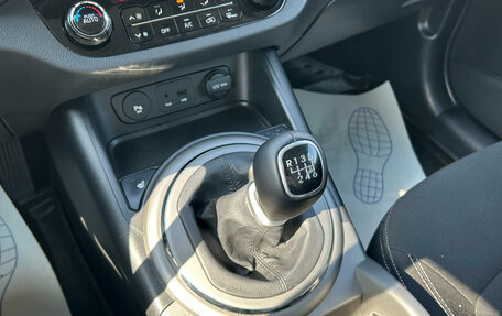 KIA Sportage III, 2014 год, 1 530 000 рублей, 15 фотография