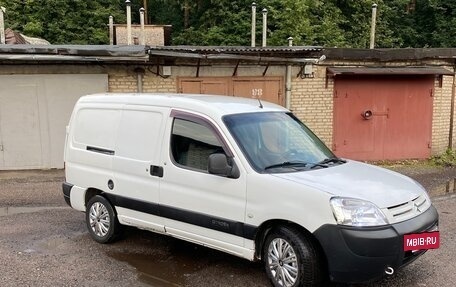 Citroen Berlingo II рестайлинг, 2011 год, 450 000 рублей, 3 фотография