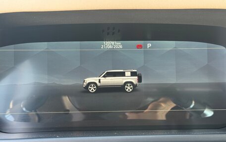 Land Rover Defender II, 2021 год, 7 350 000 рублей, 7 фотография