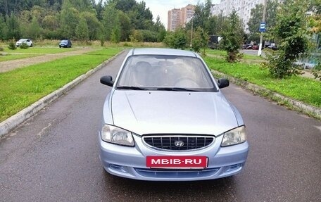 Hyundai Accent II, 2008 год, 550 000 рублей, 2 фотография