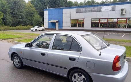 Hyundai Accent II, 2008 год, 550 000 рублей, 5 фотография