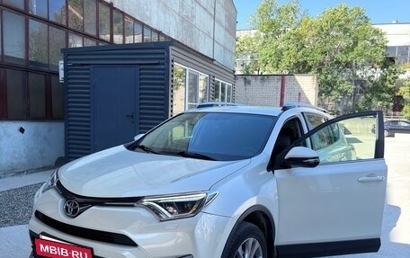 Toyota RAV4, 2016 год, 2 100 000 рублей, 4 фотография