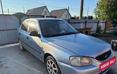 Hyundai Accent II, 2007 год, 240 000 рублей, 2 фотография